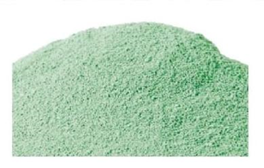Nickel Hydroxycarbonate Granules